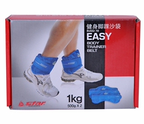 STAR STAR STAR Fitness Sandbag Training Weight Iron Sand Leggings EU332-12345KG Wrist Ankle Universal