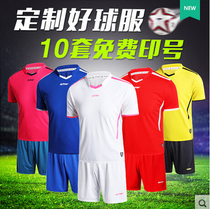 SEDA Soccer Clothes Men Short Sleeve Cricket Clothes Summer Training Costume Players Edition CASE