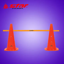 Shida obstacle column combination set football training obstacle column] SA320 combination set adjustable