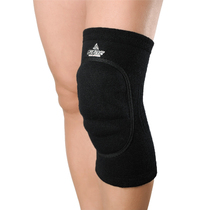 Purchase special new Volleyball knee - guard STAR Shida Customer knee - guard XD 323W one-deck