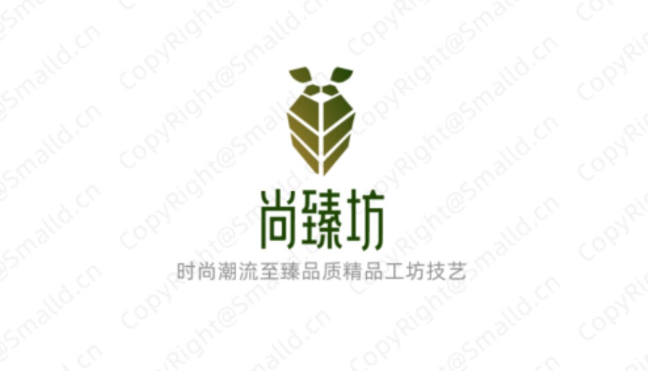 尚臻坊