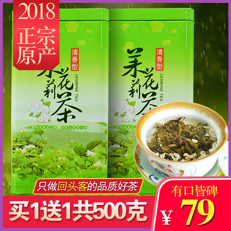 粉丝福利购优惠券30元