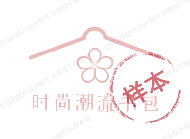时尚潮流书包