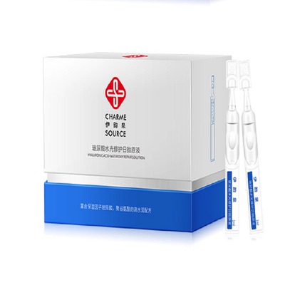伊韵泉玻尿酸安瓶精华原液日抛