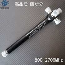 High quality N-type four power divider 800-2700MHz cavity power divider 4G device High quality one-to-four