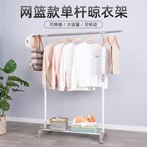 Stainless steel small drying rack floor-to-ceiling single-pole household folding indoor telescopic simple balcony drying clothes rod