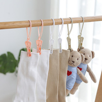  Windproof clothes clip socks clip household drying clip plastic drying clothes clip fixed towel clip drying rack