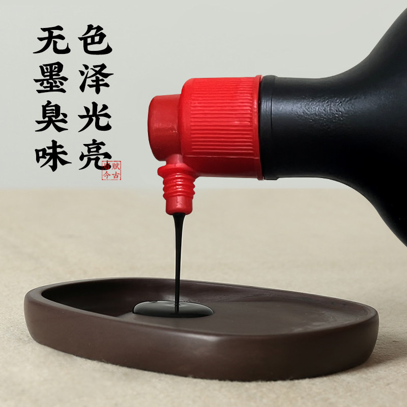 文言文AI，古韵新知，靠谱吗？