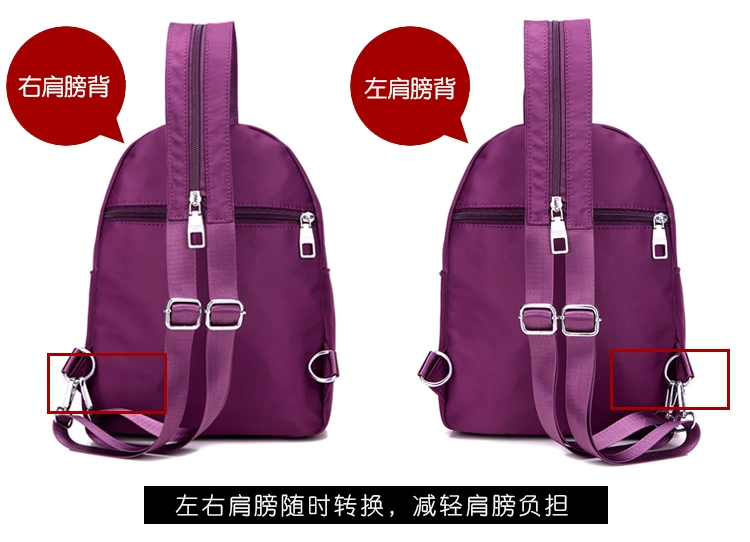 2018 mới túi chống trộm túi xách nữ nylon Túi xách Oxford túi vải Oxford ba lô thời trang đeo vai nhỏ ba lô cặp sách nữ