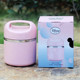 hộp cơm cắm điện inox 3 tầng meiyun Mới Authentic Disney Fantasy Nebula ba lớp cách nhiệt hộp ăn trưa hộp ăn trưa di động thùng ăn - Hộp cơm điện sưởi ấm hộp bento giữ nhiệt
