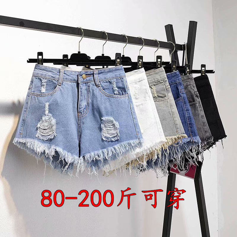 Plus Size Women's Denim Shorts, Summer High-Waisted Korean Style, Loose Fit, Extra Large, Wide-Leg, Ripped A-Line Hot Pants Plus Size Women's Denim Shorts, Summer High-Waisted Korean Style, Loose Fit, Extra Large, Wide-Leg, Ripped A-Line Hot Pants
