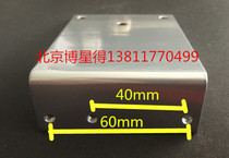 Hot-selling door closer universal mounting plate reverse mounting plate mounting plate parallel mounting block folding arm hole distance 40mm60mm