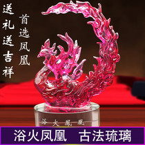 Bathing Phoenix glaze ornaments auspicious handicrafts gift wedding gifts creative jewelry housewarming new home gifts