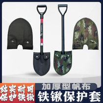 BJ40 off-road engineer shovel spare tire shovel tank 300 decorative rescue shovel camping equipment self-driving travel shovel