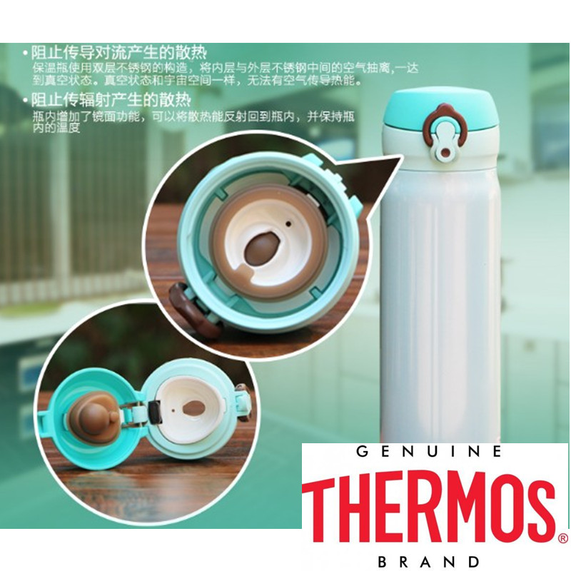 Adapted original catering winger JNL500 350ml water glass lid THERMOS insulated cup fitting lid