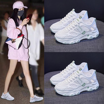 Old Daddy Shoes 2021 new Korean version ins Shallow Mouth Sneakers Summer Breathable Net Face Running Shoes Hollowed-out Little White Shoes Woman