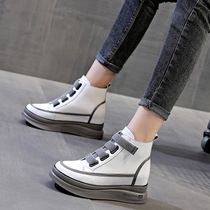 Genuine Leather Shoes Winter 2021 Fall High Helps Women Shoes Thick Bottom Casual Sports Inner Heightened Pine Pastry Small White Shoes Women Single Shoes