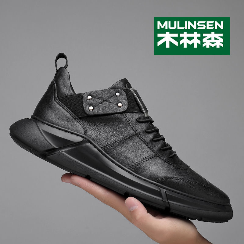 Mulinsen men's shoes autumn 2022 new men's all-match casual sports leather shoes Korean shoes men's trendy shoes shoes