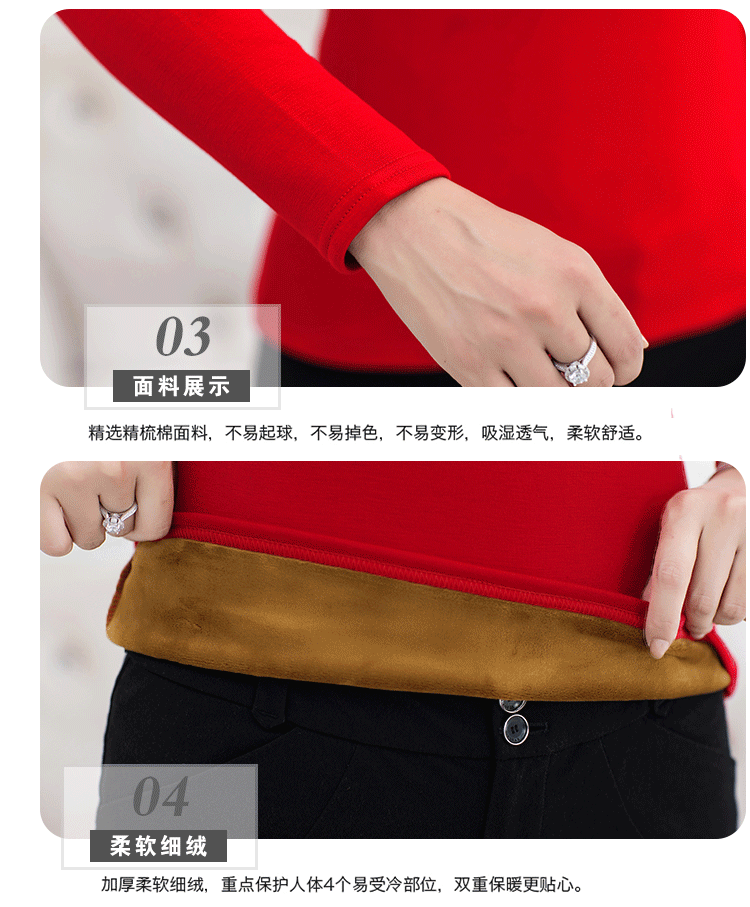 Đồ lót nữ nhiệt cộng với áo nhung độn cộng với nhung cotton cỡ lớn thả lỏng áo sơ mi dài tay mẫu mẹ trung niên áo dài tay nam nữ