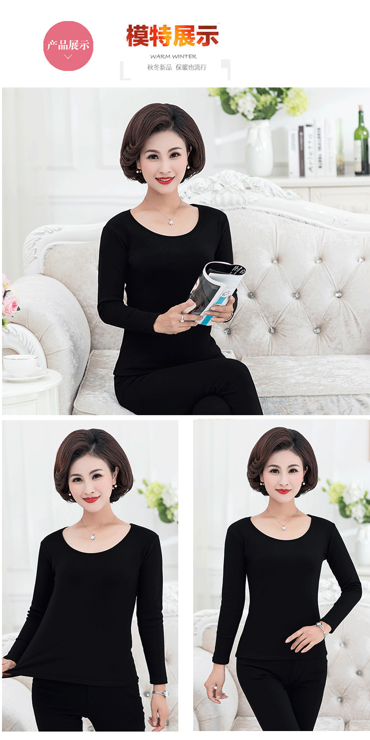 Đồ lót nữ nhiệt cộng với áo nhung độn cộng với nhung cotton cỡ lớn thả lỏng áo sơ mi dài tay mẫu mẹ trung niên áo dài tay nam nữ