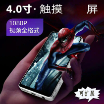 Newman A2 touch large screen mp6 ultra-thin mp3 player mp5mp4 Walkman student version portable