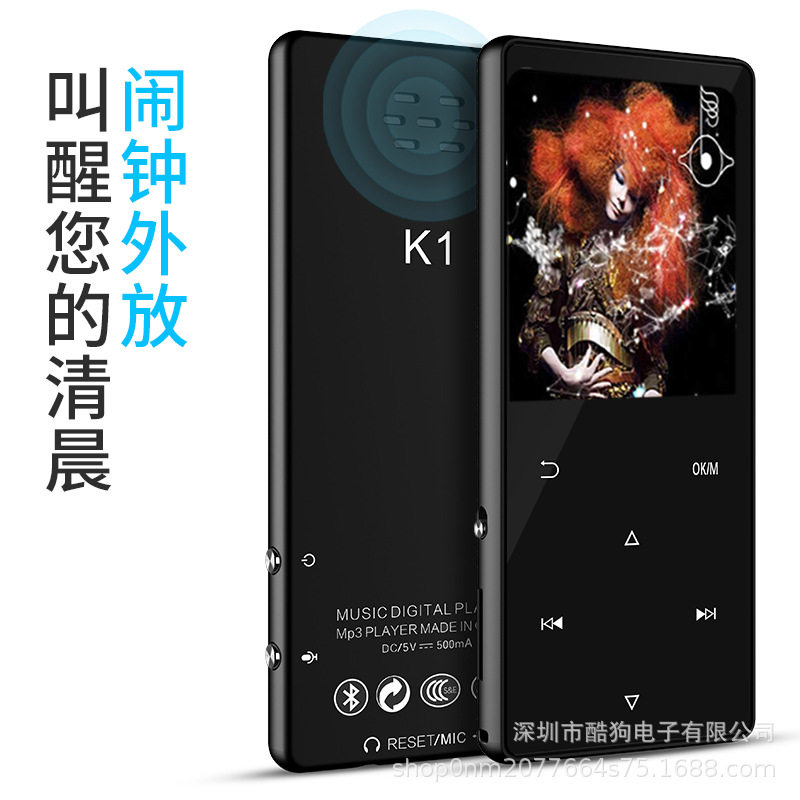 K1 Bluetooth No distortion Music mp3mp4 Touch screen player Mini student with body listening card
