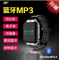JNN S11 watch bracelet ultra-thin Bluetooth version MP3 lossless music player e-book student Walkman