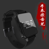 Kim Jong R500 voice recorder high-definition noise reduction long-distance screen bracelet mp3 motion pedometer