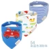 3-gói momscare bé tam giác khăn cung cấp cho trẻ em bib bib ins nước bọt khăn - Cup / Table ware / mài / Phụ kiện