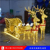 Custom Santa Claus La La Lantern Snow Snow Snow Snow Snow Рождественский мяч Рождественский бал Рождественский фонарь Рождественский красавица Чен Буджин