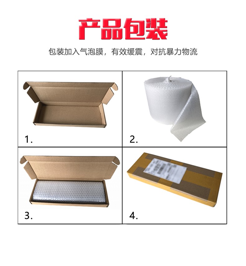 노트북용키보드