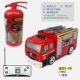 Siêu nhỏ sạc xe hơi điều khiển từ xa lon Coke đua xe tăng off-road xe lửa thể thao xe đồ chơi máy bay điều khiển từ xa