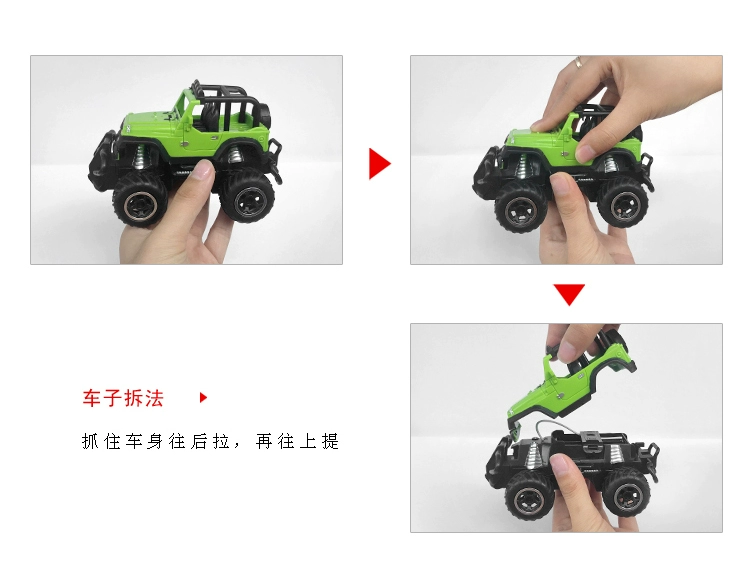 Siêu nhỏ không dây điều khiển từ xa xe off-road sạc thu nhỏ điều khiển từ xa xe bé trai đồ chơi điện xe