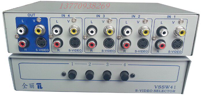 Tong Li VSSW41 four-in-one-out S-terminal AV multi-function switcher AV audio and video switcher