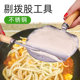 Stainless steel noodle picking tool chopsticks Shanxi pasta picking plate stick knife plate fish roe noodle fish shovel