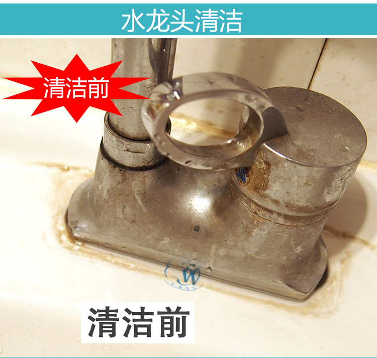 nước tẩy rửa nhà vệ sinh Làm sạch sứ vệ sinh tẩy rửa mạnh nhà vệ sinh gạch lát sàn nhà vệ sinh vệ sinh đại lý ngoài nước tiểu quy mô kiềm nước tiểu - Trang chủ nước tẩy bồn cầu tốt nhất