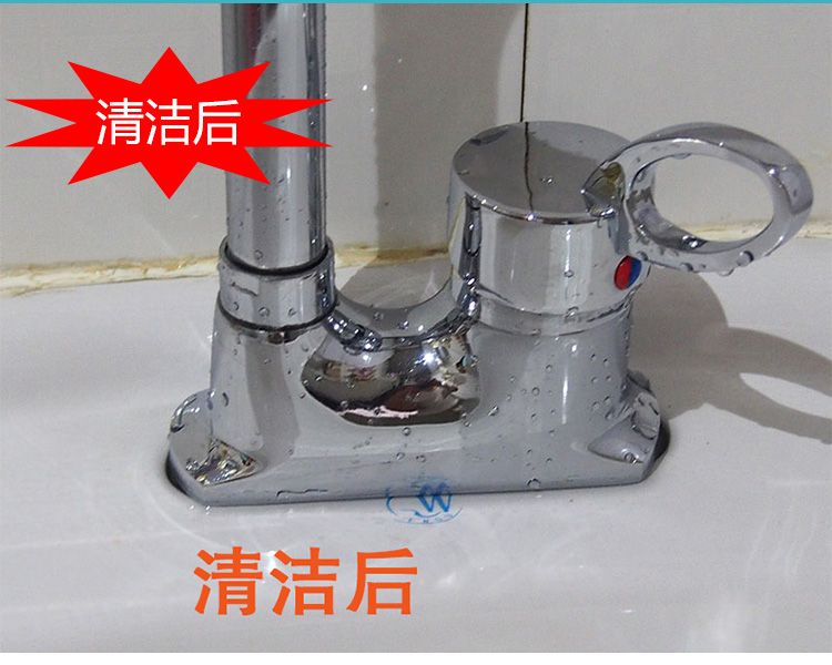 nước tẩy rửa nhà vệ sinh Làm sạch sứ vệ sinh tẩy rửa mạnh nhà vệ sinh gạch lát sàn nhà vệ sinh vệ sinh đại lý ngoài nước tiểu quy mô kiềm nước tiểu - Trang chủ nước tẩy bồn cầu tốt nhất