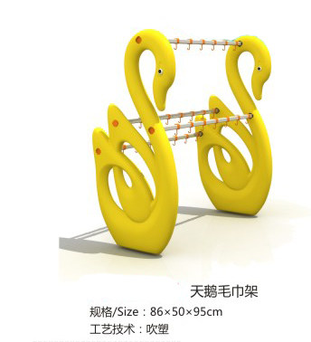 Nursery Hair Towel Rack Home Sitting Position Trend Plastic Small Deer Stainless Steel Makeup Room Hanging multi-piece removable