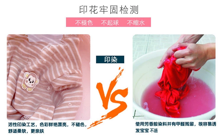Đồ lót trẻ em đặt áo len cotton ở cổ cao ấm áp cho bé trai và bé gái áo cotton đáy quần áo mùa thu bộ đồ ngủ trẻ em