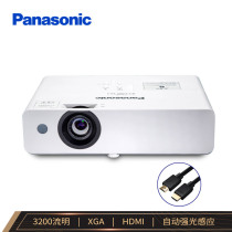 Panasonic Panasonic PT-UX326C projector office meeting room with daytime direct investment home entertainment education training mobile phone wireless WIFI HD 1080p small household