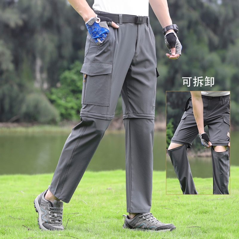 Water-Repellent Outdoor Quick-Drying Pants for Men, Breathable, Lightweight, Ultra-Light, Detachable into Two Sections, Summer Loose-Fitting Hiking Pants, Large Size