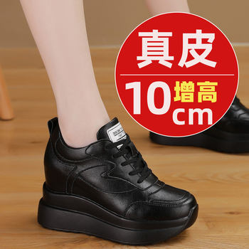 Super Popular Height-Increasing Women's Shoes 2025 New Autumn Lightweight Genuine Leather Casual Shoes 9cm for Petite Women with Fleece-Lined Sneakers