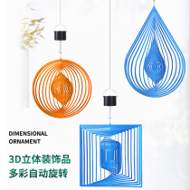3d Solid swivel hanging bedroom Decorative Balcony hanging decoration Outdoor Hanging shop sleeper Bedroom Accessories Wind Bells and accessories