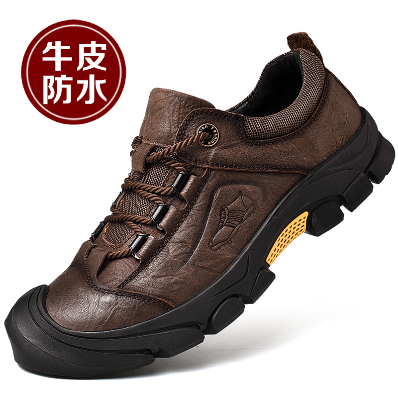 Western Regions Camel Men's Shoes Outdoor Sports Casual Leather Shoes Men's Leather Waterproof Anti-skid Hiking Shoes Thick Sole Work Shoes