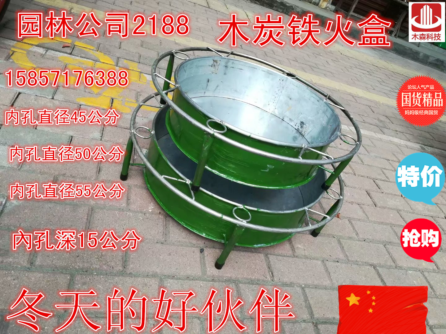 Charcoal fireplace winter partner conveniently move lightweight and practical fire box stainless steel fire box