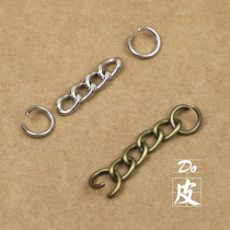 Four sections chain metal weave chain extension chain key buckle hanging chain DIY handmade ornament accessories fit opening ring