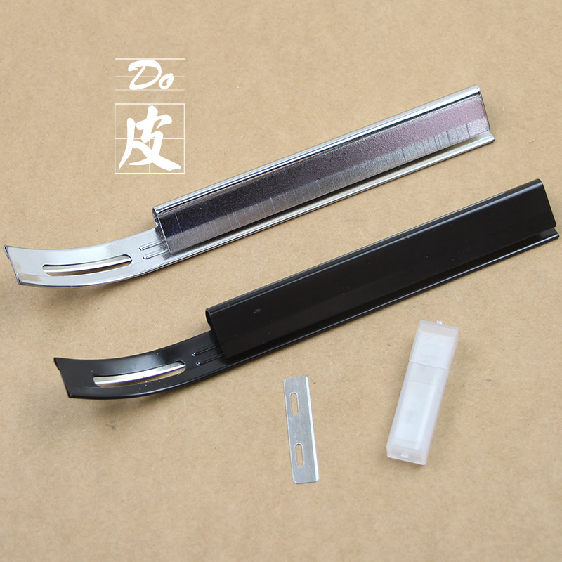 American thinning knife Leather thinning knife Leather thinning knife Paring knife Leather production knife Leather carving tool Paring knife