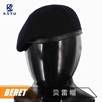 KSTU beret Hong Kong style New Zealand wool leather ring cavalry hat for men and women dark blue military all-season gift