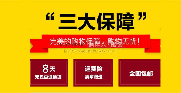 Blouson homme en Nylon - Ref 3122735 Image 6