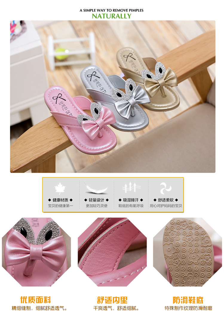 Chaussons enfants en similicuir pour été - semelle tendon - Ref 1033806 Image 6